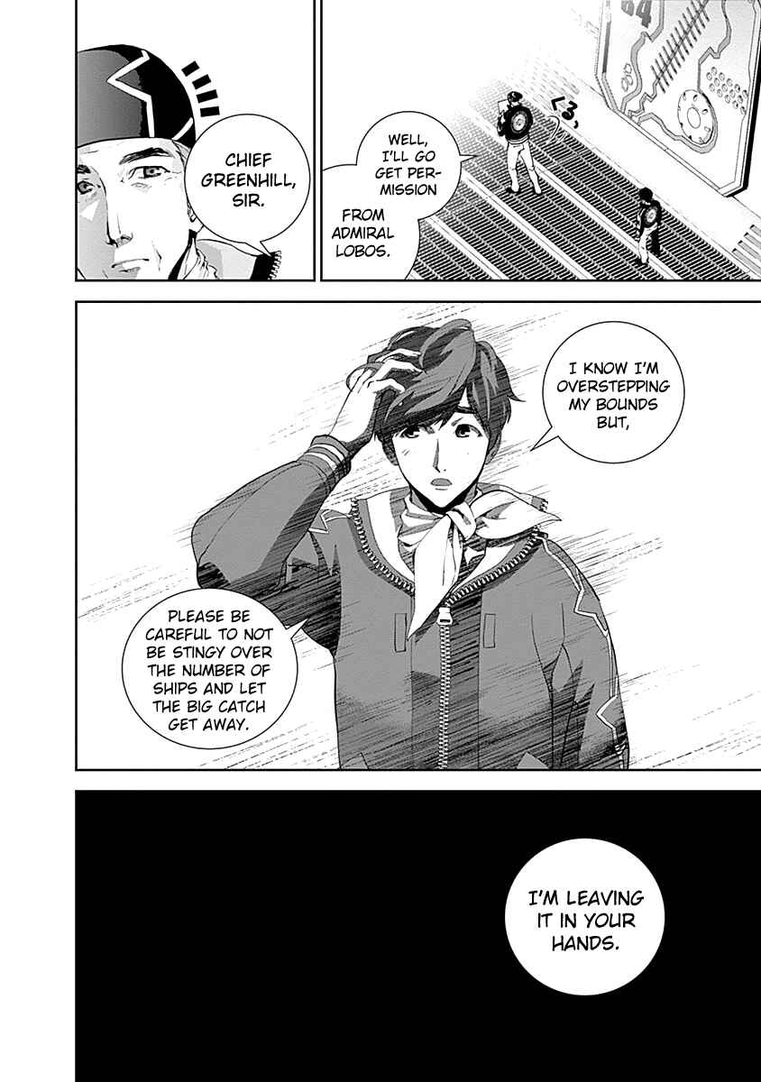 Ginga Eiyuu Densetsu Chapter 22 - Page 16