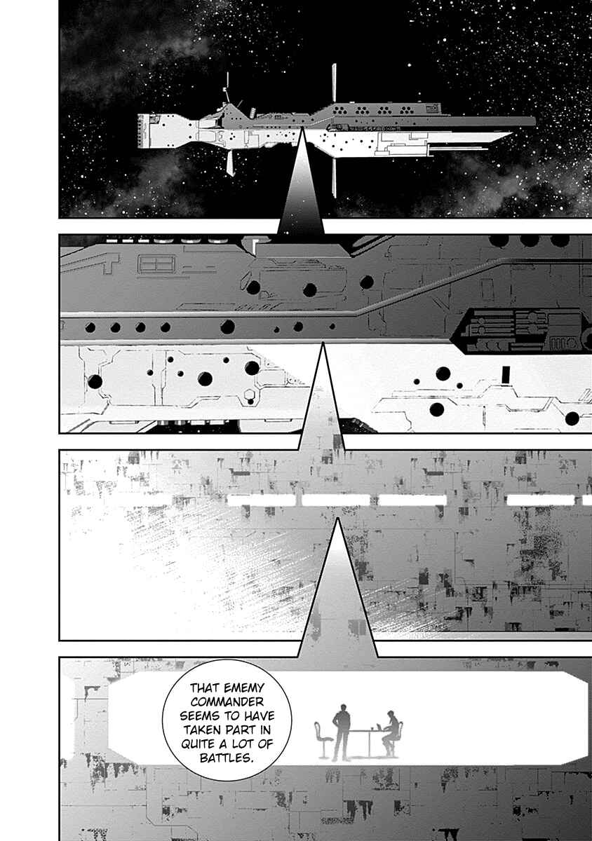 Ginga Eiyuu Densetsu Chapter 22 - Page 8