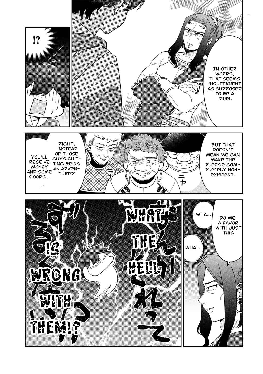 Seirei-tachi no Rakuen to Risou no Isekai Seikatsu Chapter 41 - Page 14