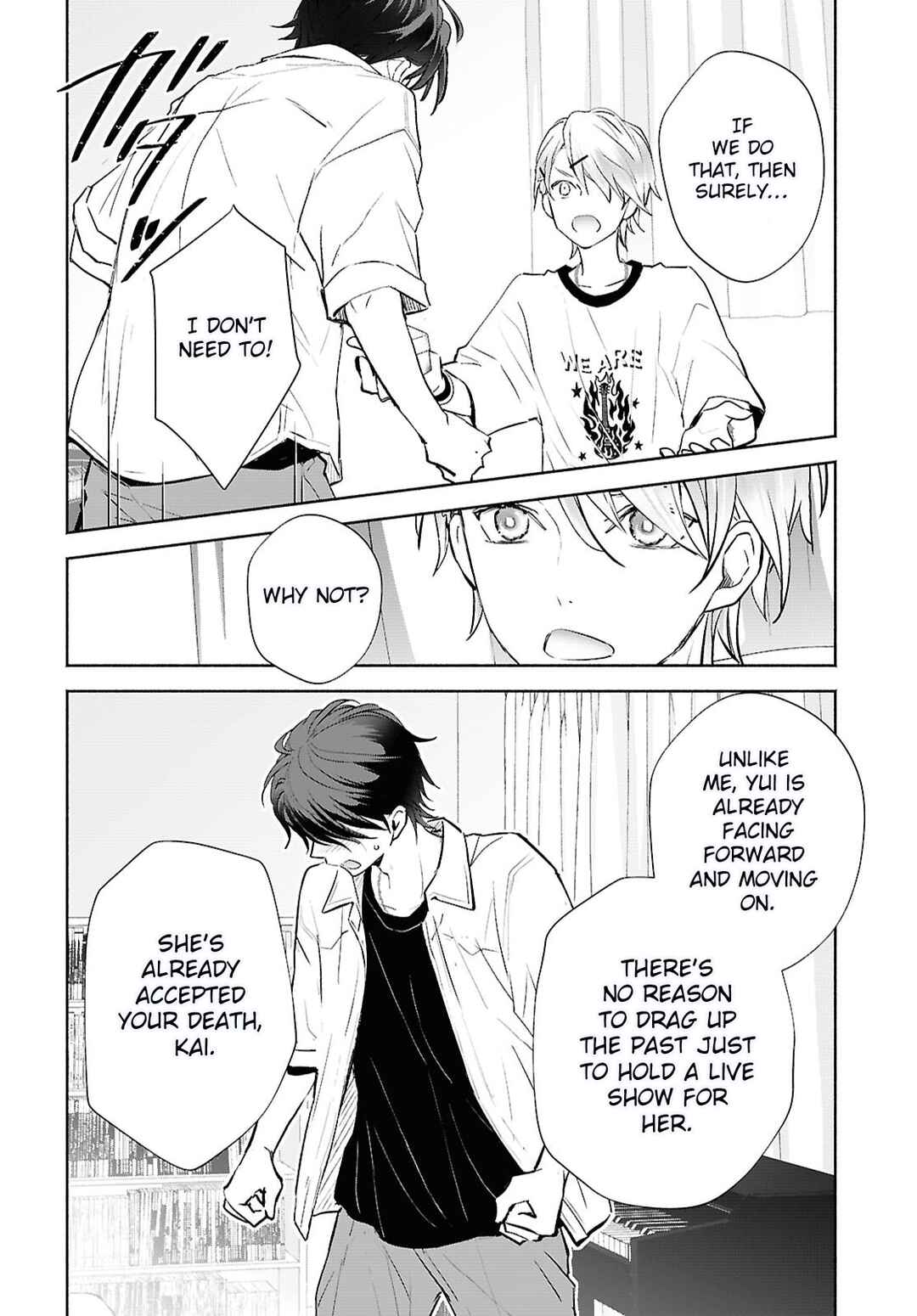 Kyoukai no Melody Chapter 4 - Page 25