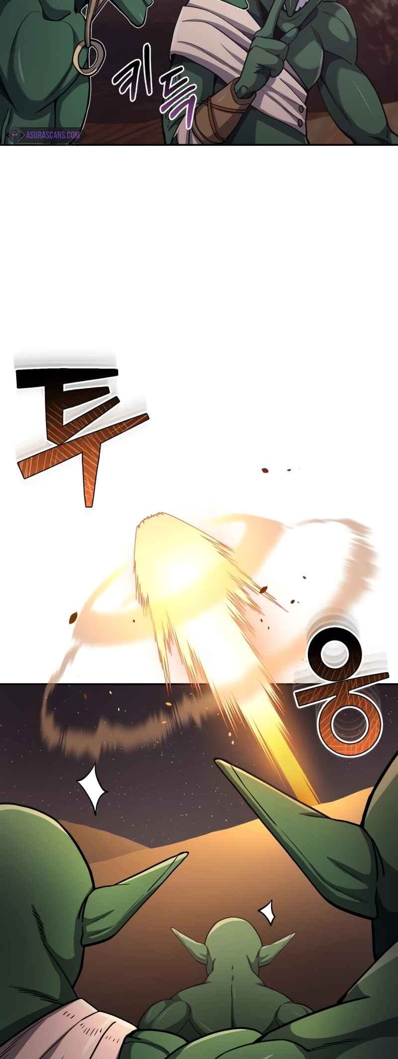 Gyugyeok Oe Hyeoltong Cheonjae Chapter 67 - Page 26