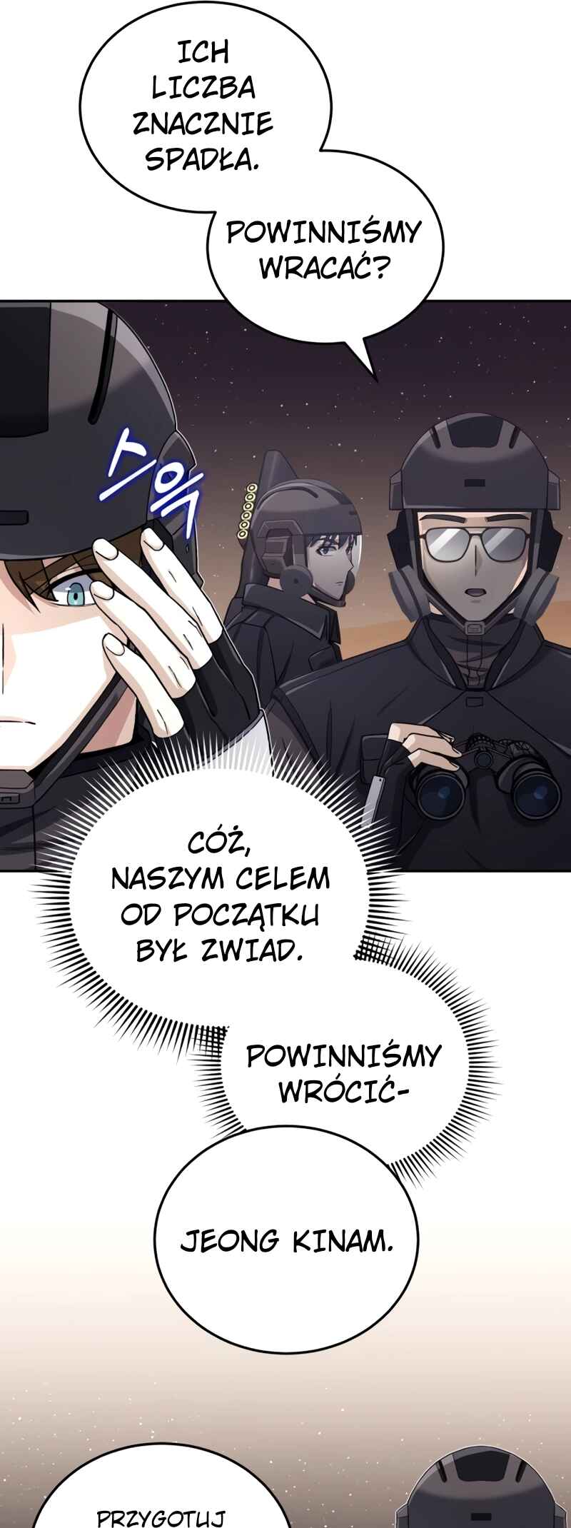 Gyugyeok Oe Hyeoltong Cheonjae Chapter 67 - Page 36