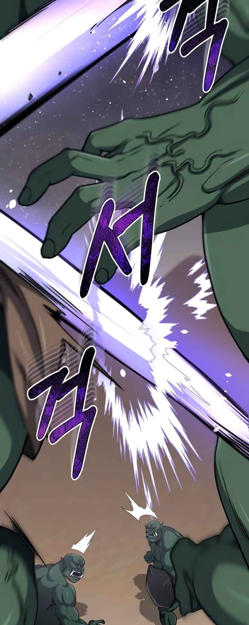 Gyugyeok Oe Hyeoltong Cheonjae Chapter 67 - Page 49