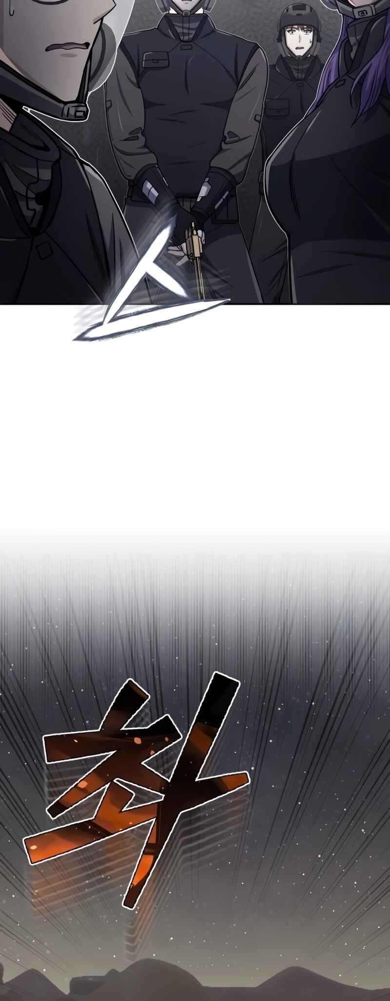 Gyugyeok Oe Hyeoltong Cheonjae Chapter 67 - Page 70
