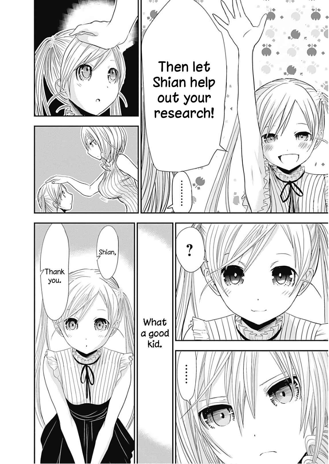 Minamoto-kun Monogatari Chapter 358.5 - Page 10