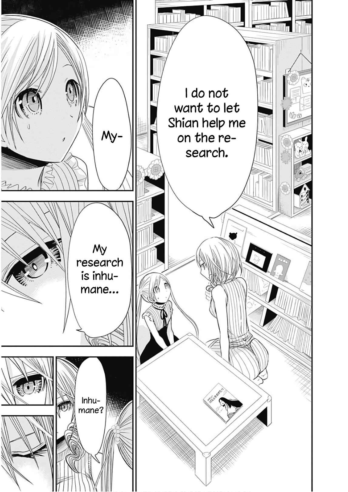 Minamoto-kun Monogatari Chapter 358.5 - Page 11