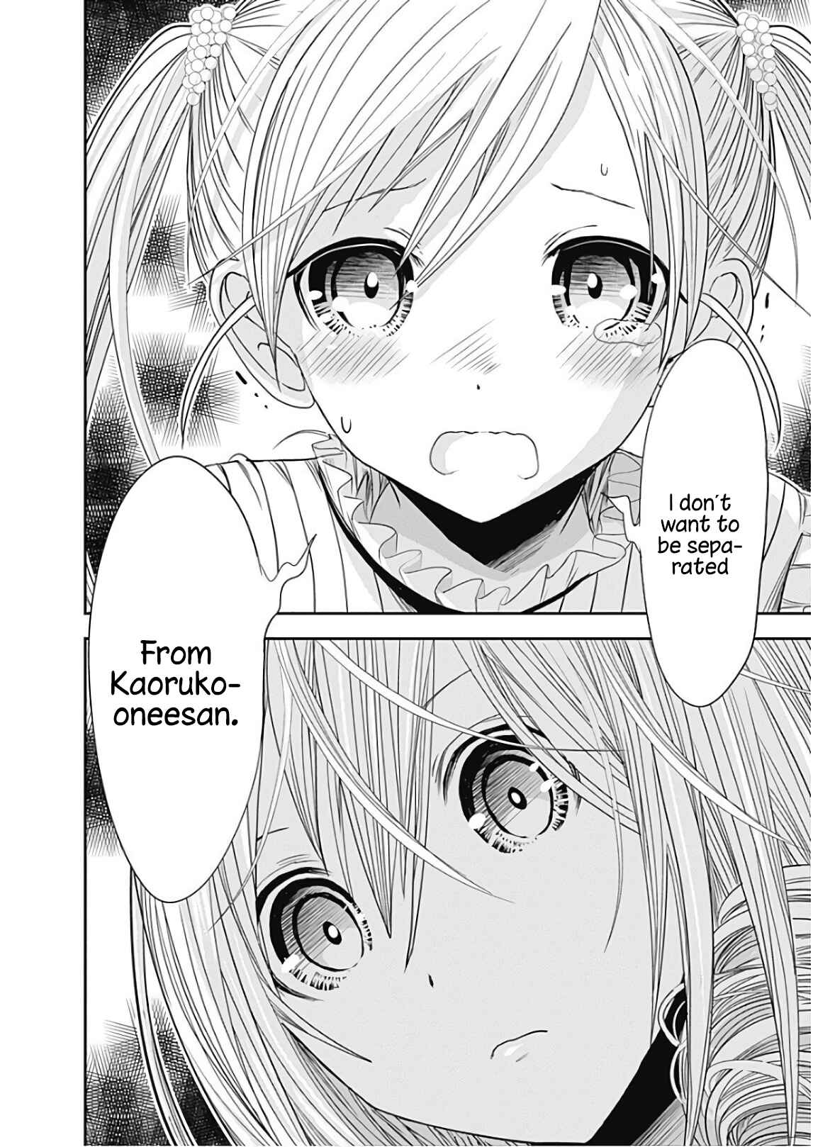 Minamoto-kun Monogatari Chapter 358.5 - Page 16
