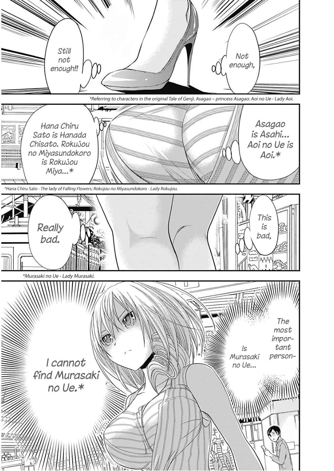 Minamoto-kun Monogatari Chapter 358.5 - Page 3