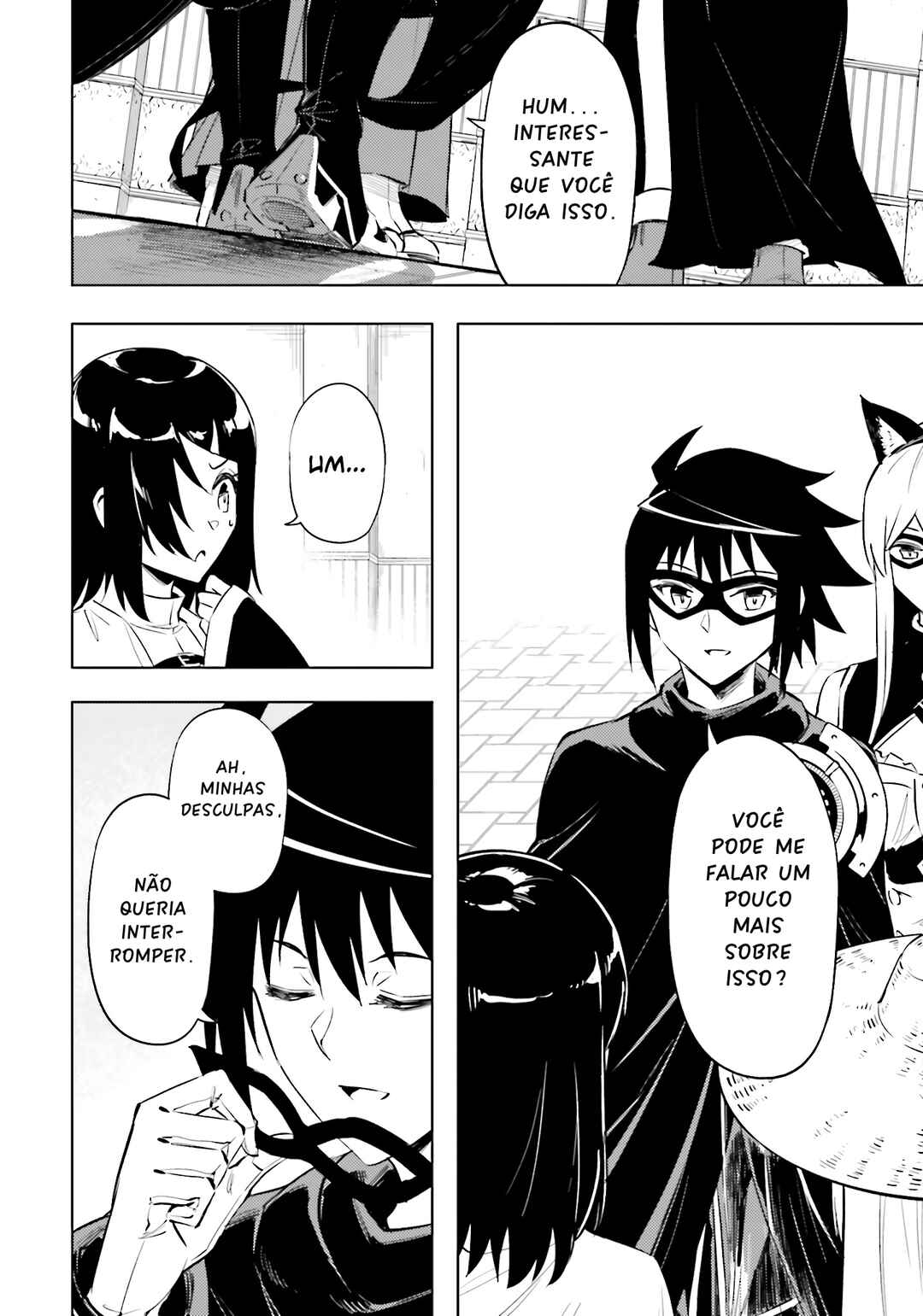 Tou no Kanri o Shitemiyou Chapter 80 - Page 13
