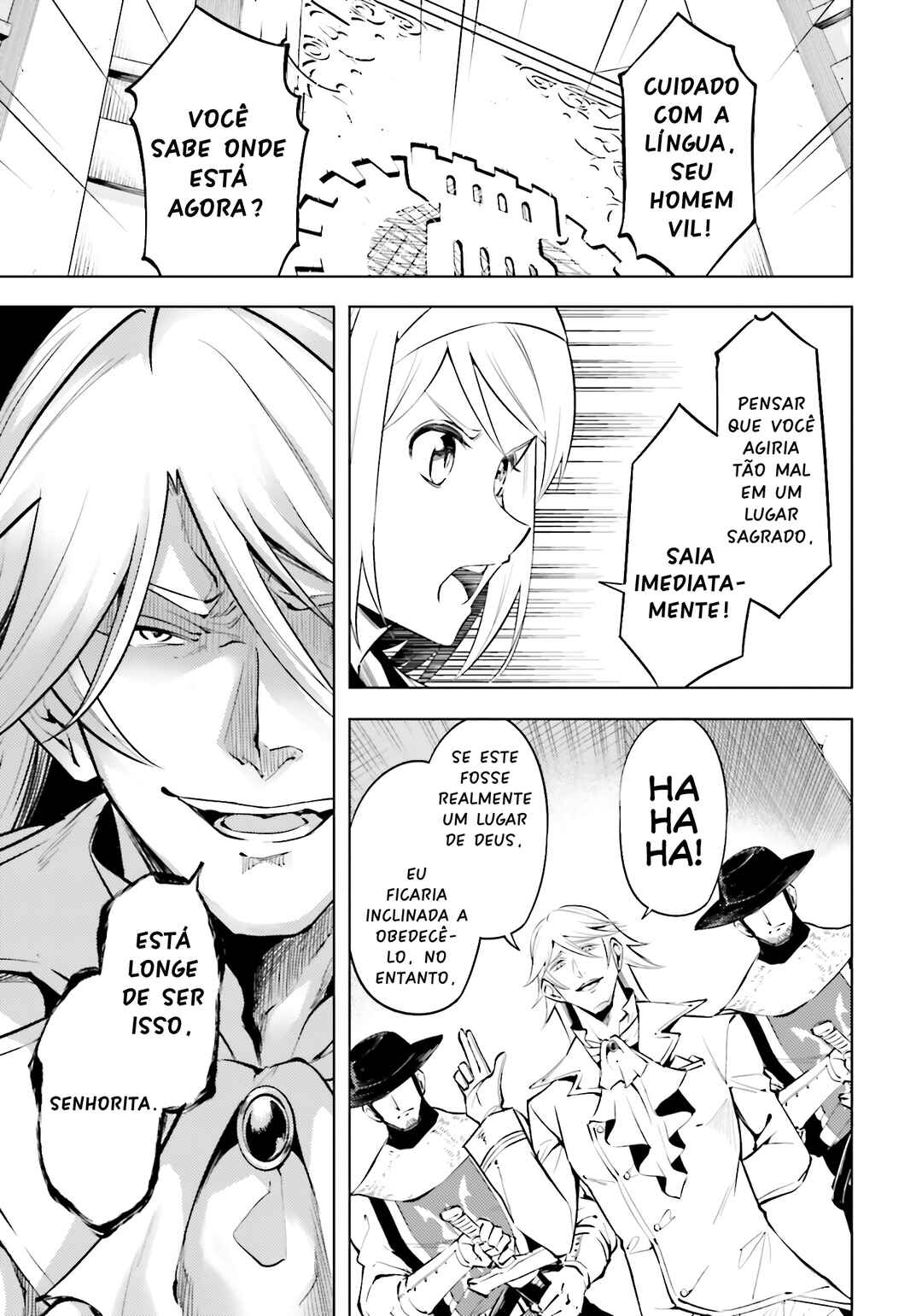 Tou no Kanri o Shitemiyou Chapter 80 - Page 2