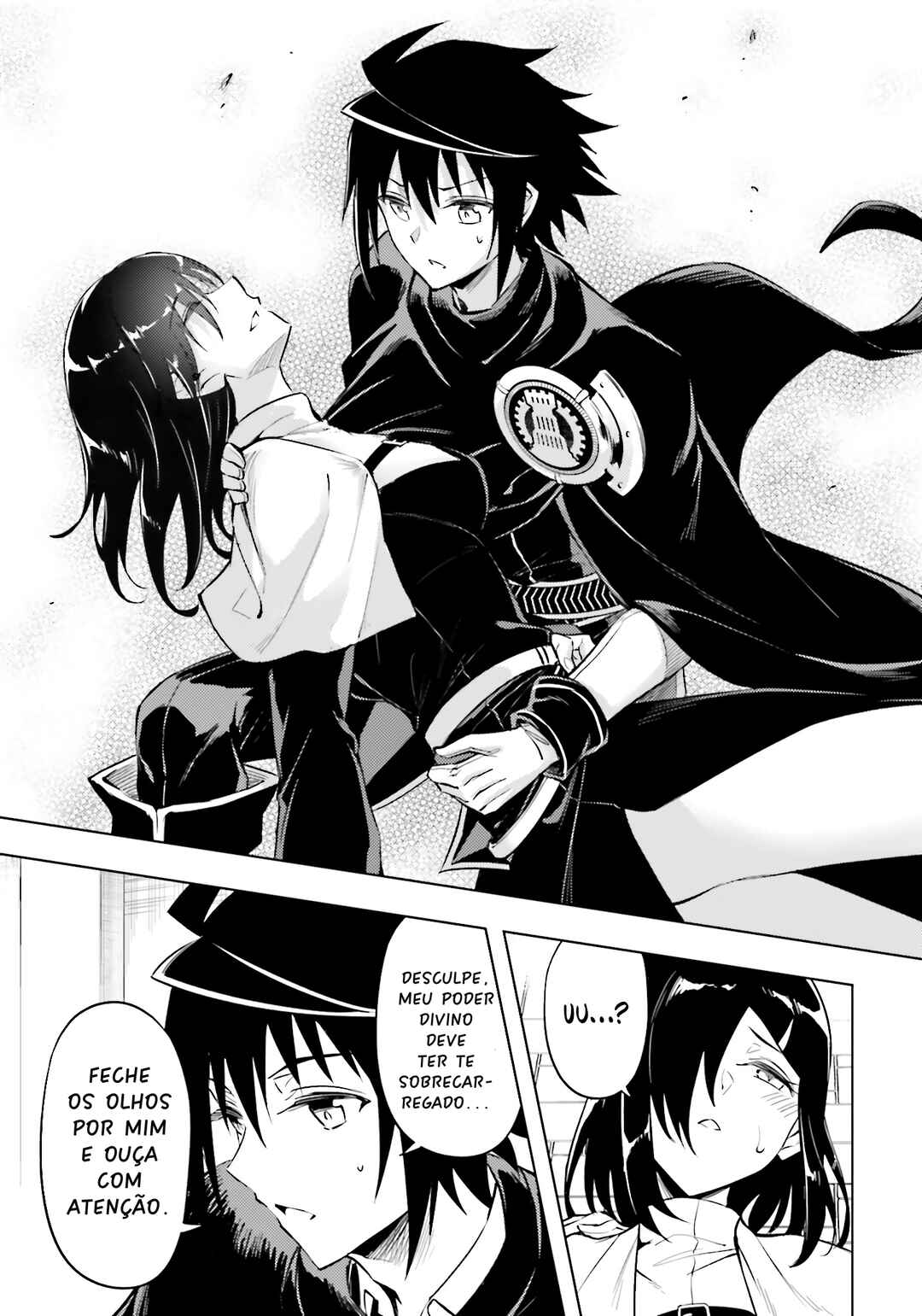 Tou no Kanri o Shitemiyou Chapter 80 - Page 20