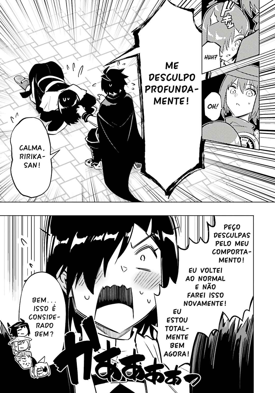 Tou no Kanri o Shitemiyou Chapter 80 - Page 41