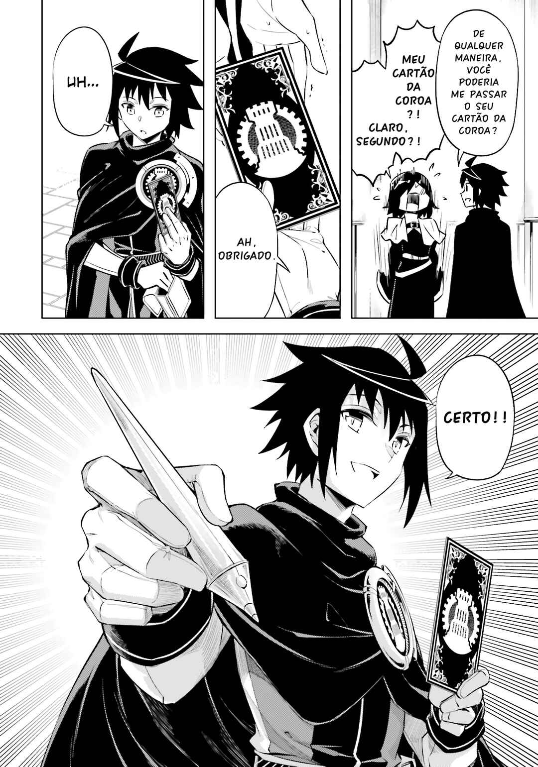 Tou no Kanri o Shitemiyou Chapter 80 - Page 42