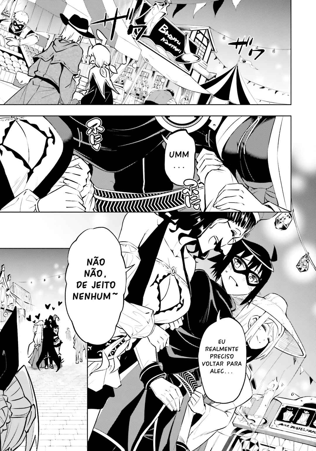 Tou no Kanri o Shitemiyou Chapter 80 - Page 49