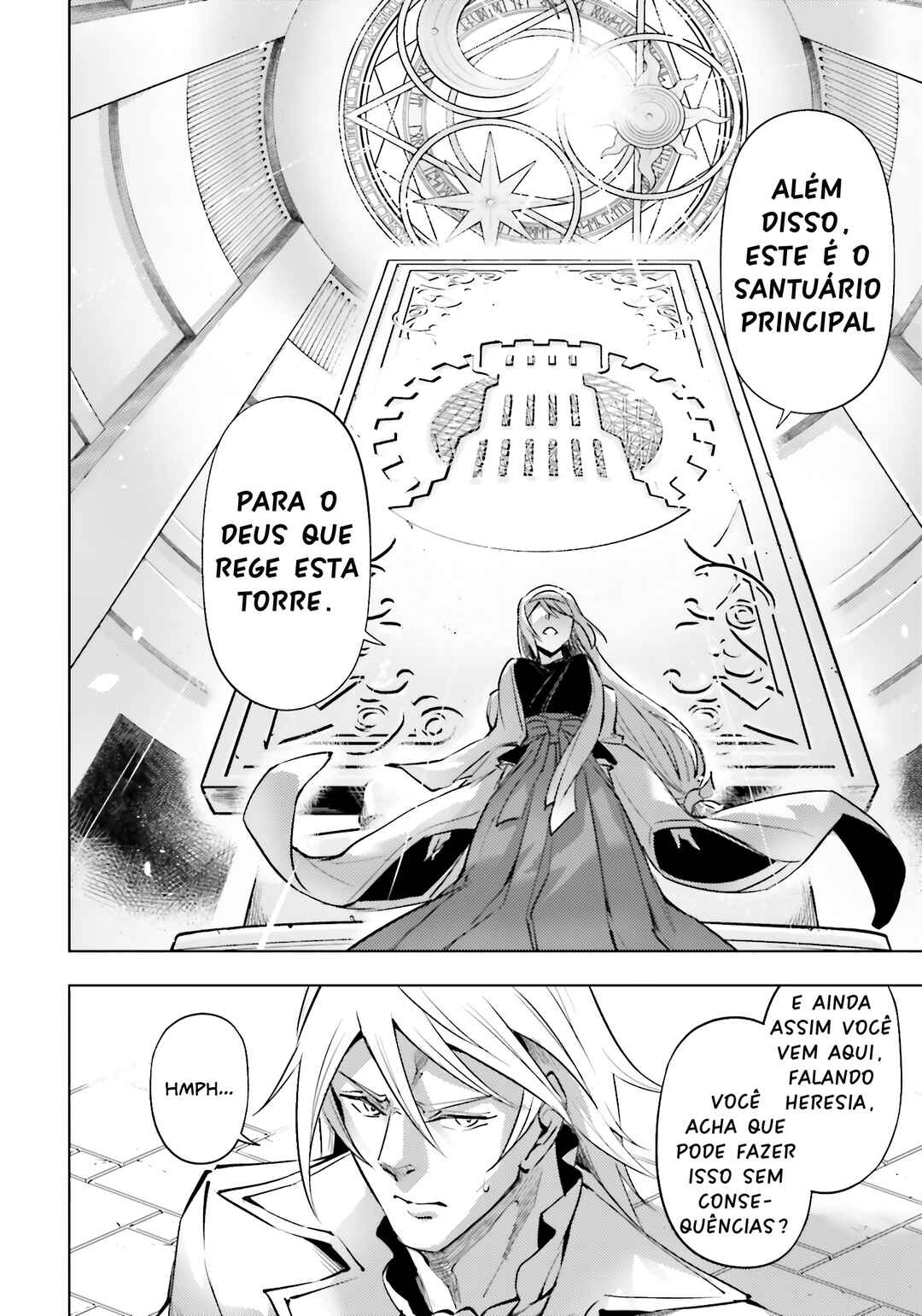 Tou no Kanri o Shitemiyou Chapter 80 - Page 5