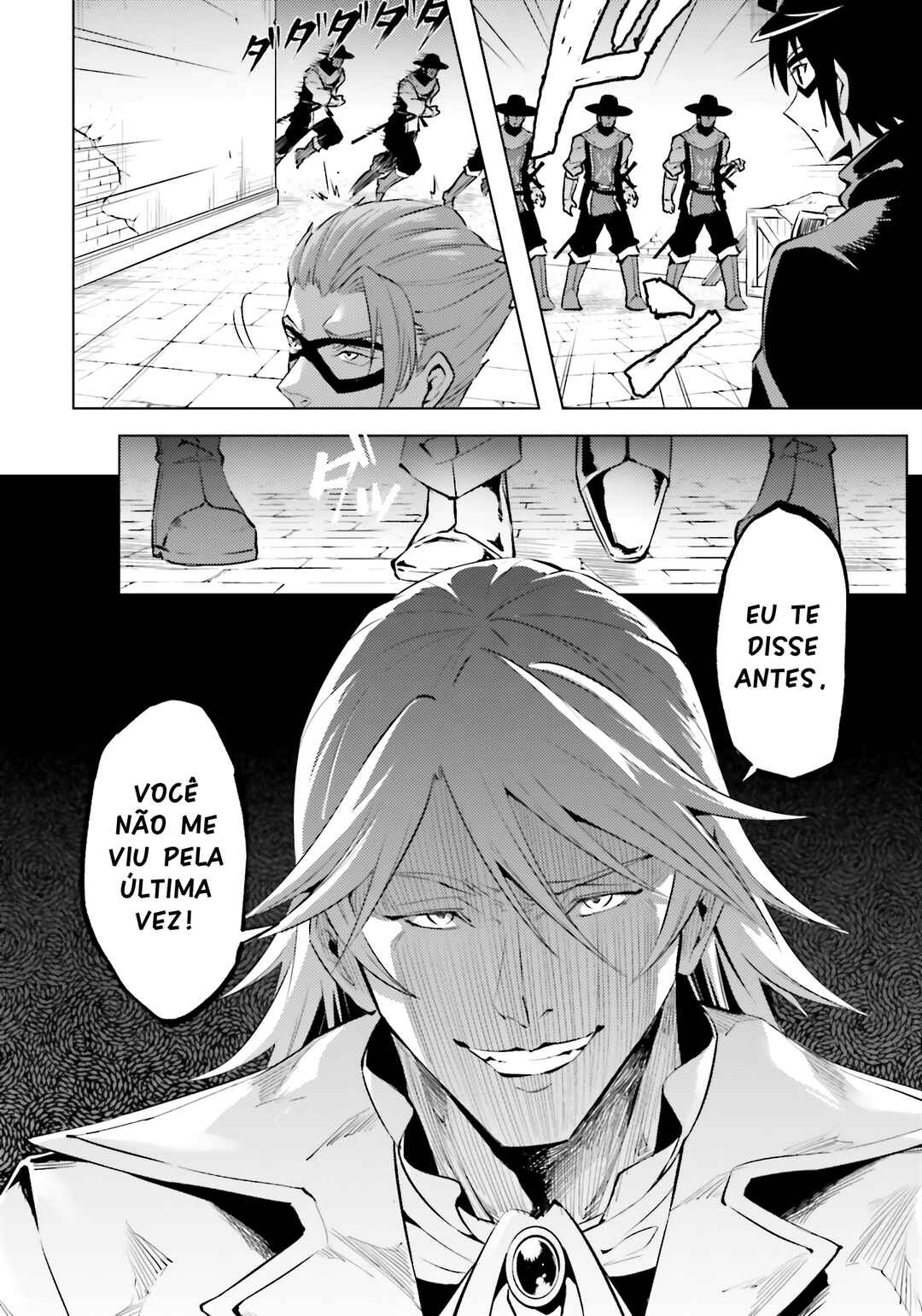 Tou no Kanri o Shitemiyou Chapter 80 - Page 56