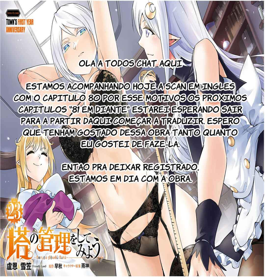 Tou no Kanri o Shitemiyou Chapter 80 - Page 59