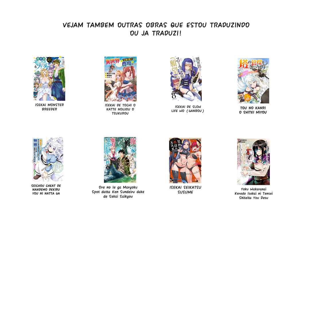 Tou no Kanri o Shitemiyou Chapter 80 - Page 60