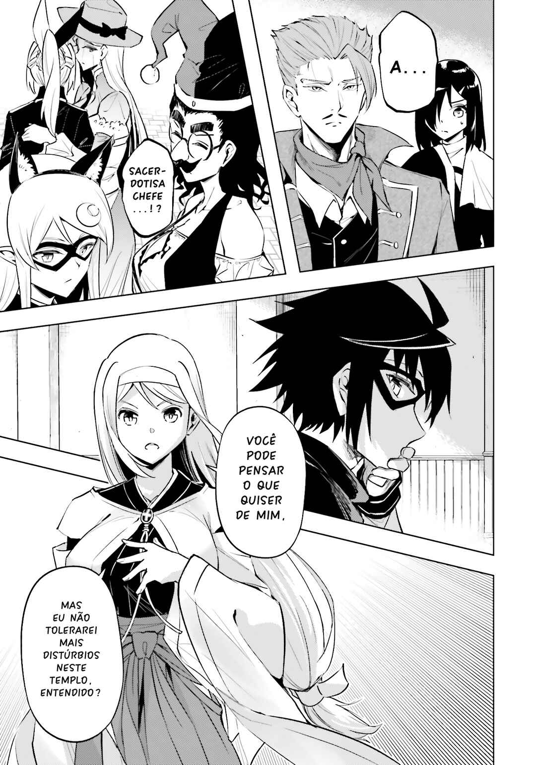 Tou no Kanri o Shitemiyou Chapter 80 - Page 8