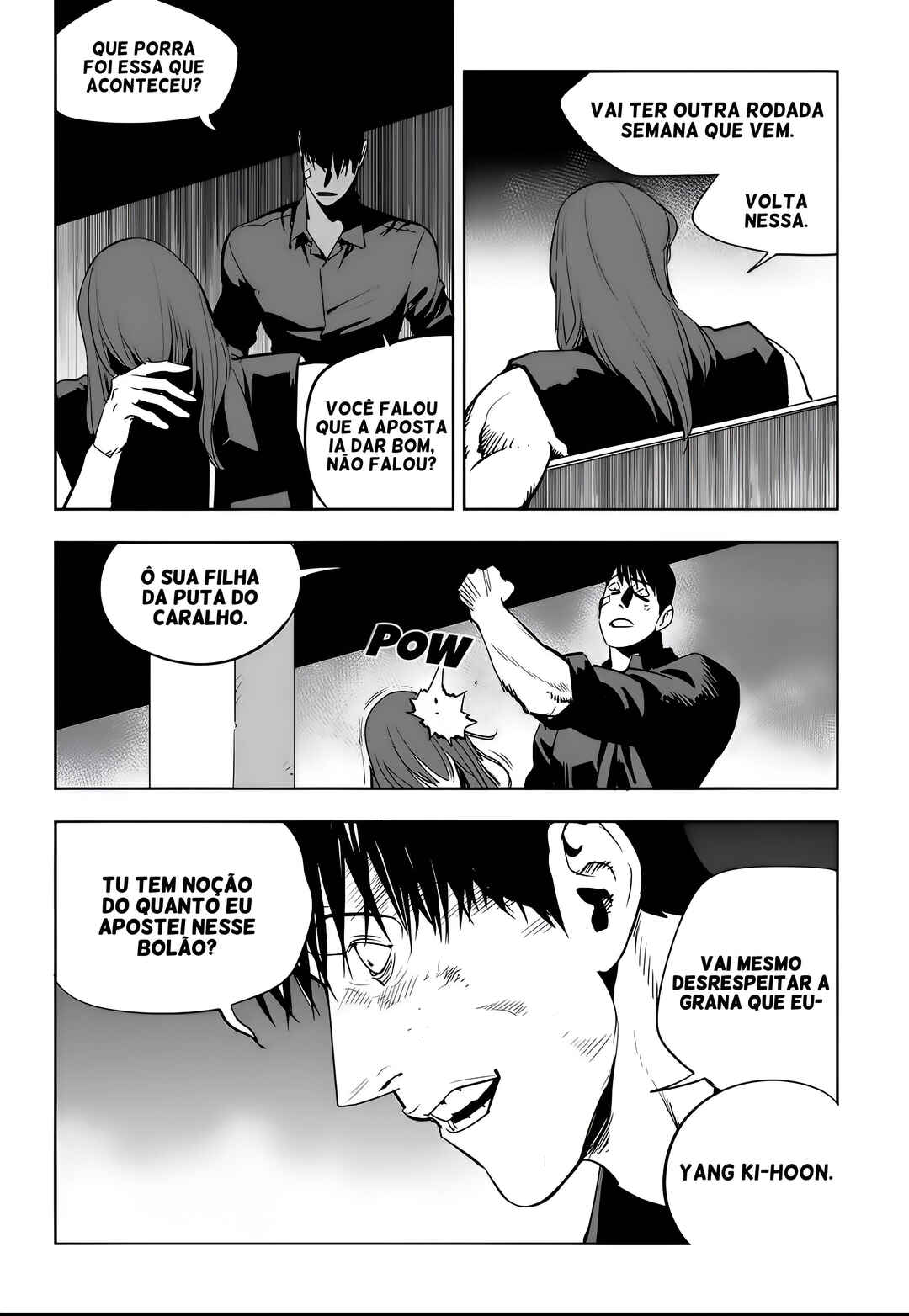 Fight Class 3 Chapter 75 - Page 21