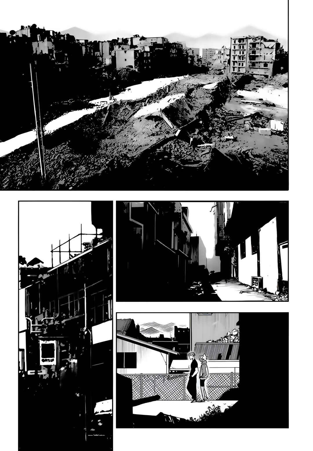 Fight Class 3 Chapter 75 - Page 23