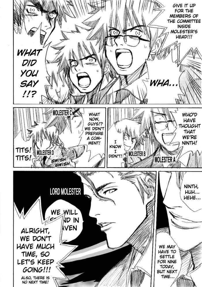 Chikan Otoko Chapter 21.5 - Page 12