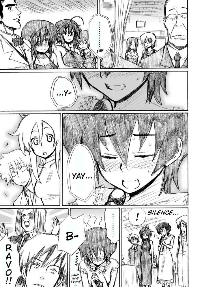 Chikan Otoko Chapter 21.5 - Page 19