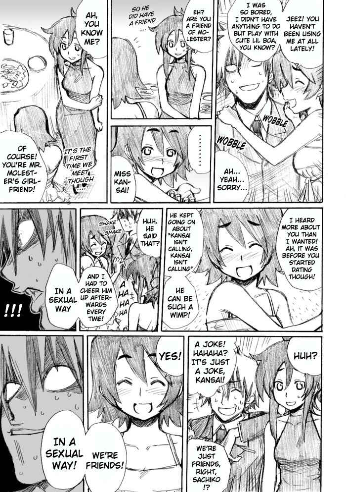Chikan Otoko Chapter 21.5 - Page 21