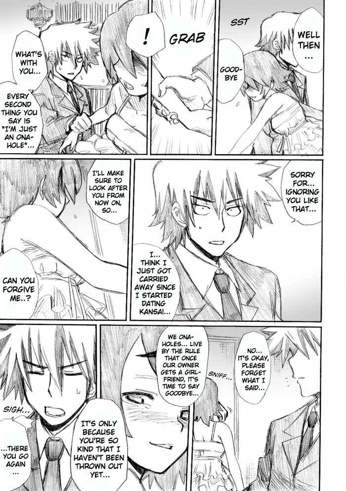 Chikan Otoko Chapter 21.5 - Page 23