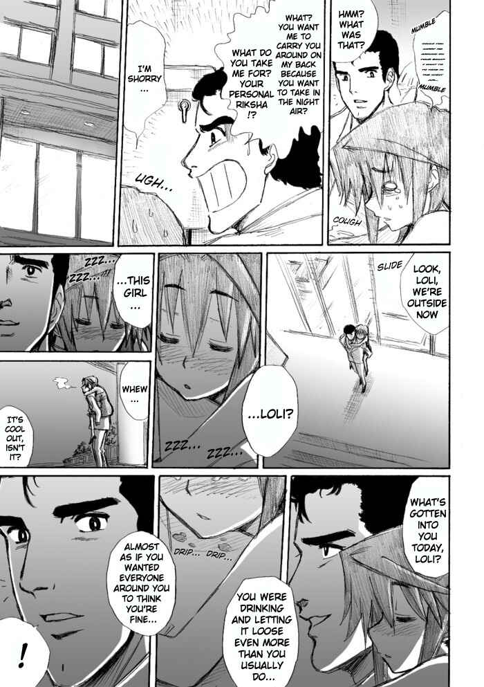 Chikan Otoko Chapter 21.5 - Page 27