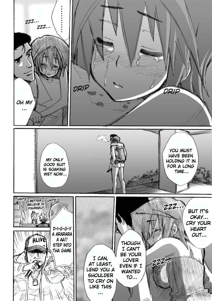 Chikan Otoko Chapter 21.5 - Page 28