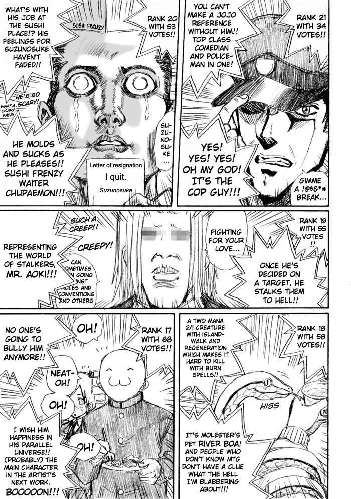 Chikan Otoko Chapter 21.5 - Page 3