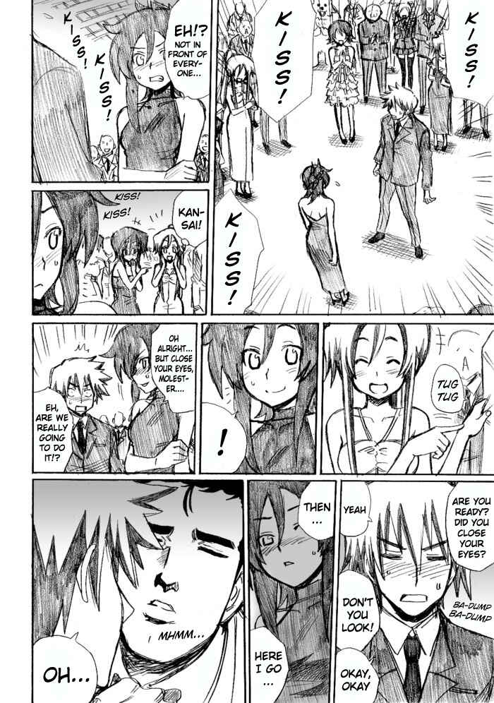 Chikan Otoko Chapter 21.5 - Page 32