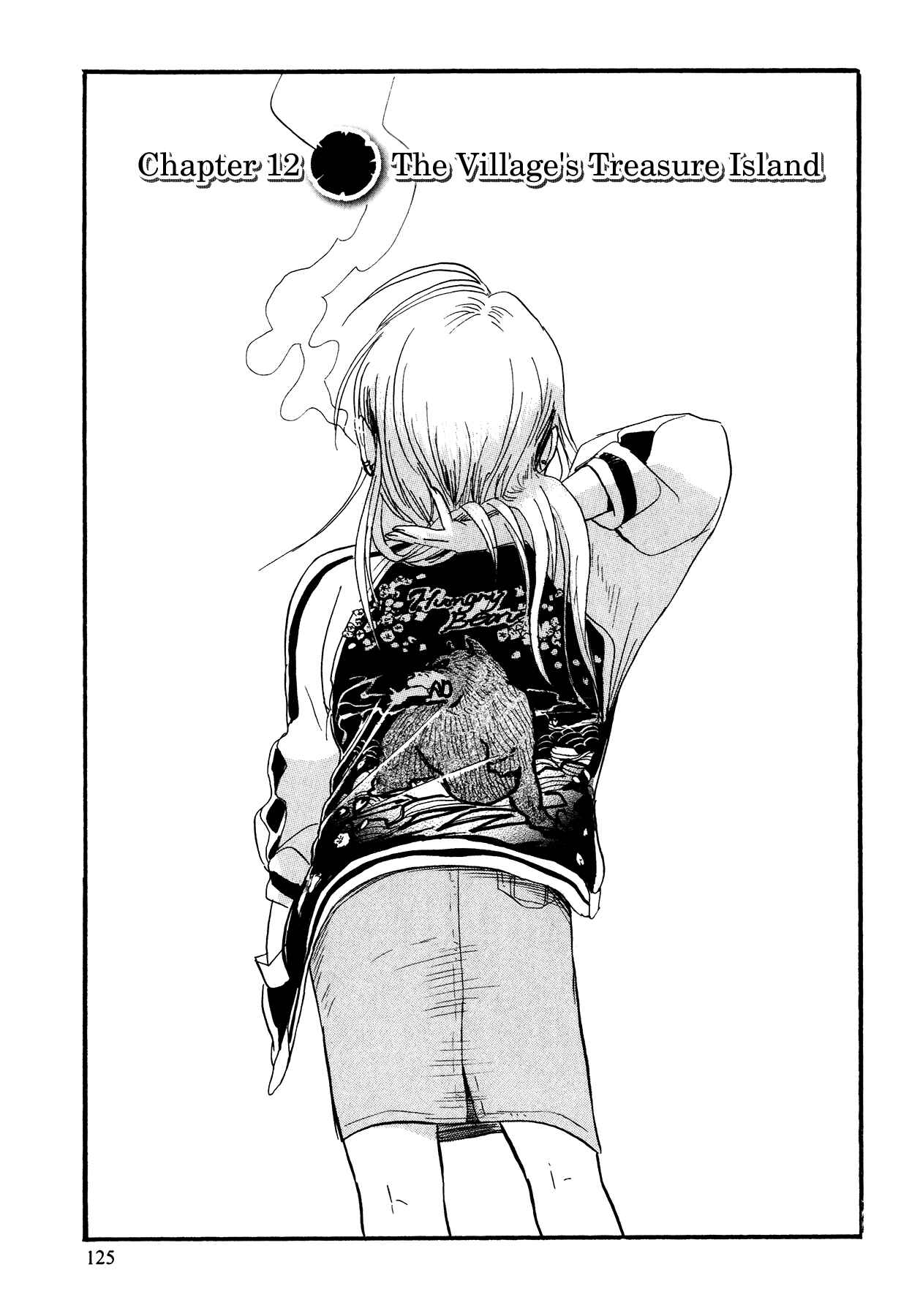 Kumamiko Chapter 12 - Page 1