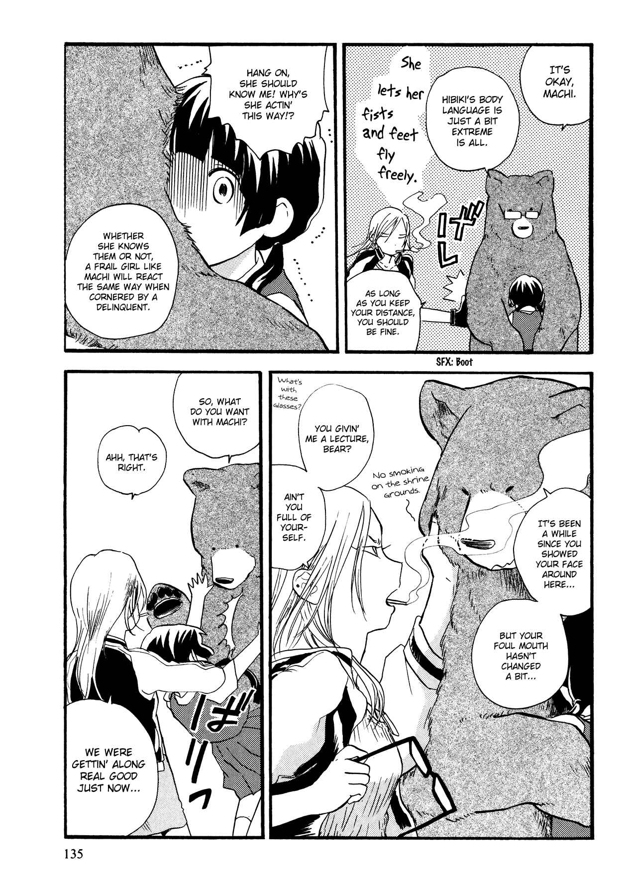 Kumamiko Chapter 12 - Page 11