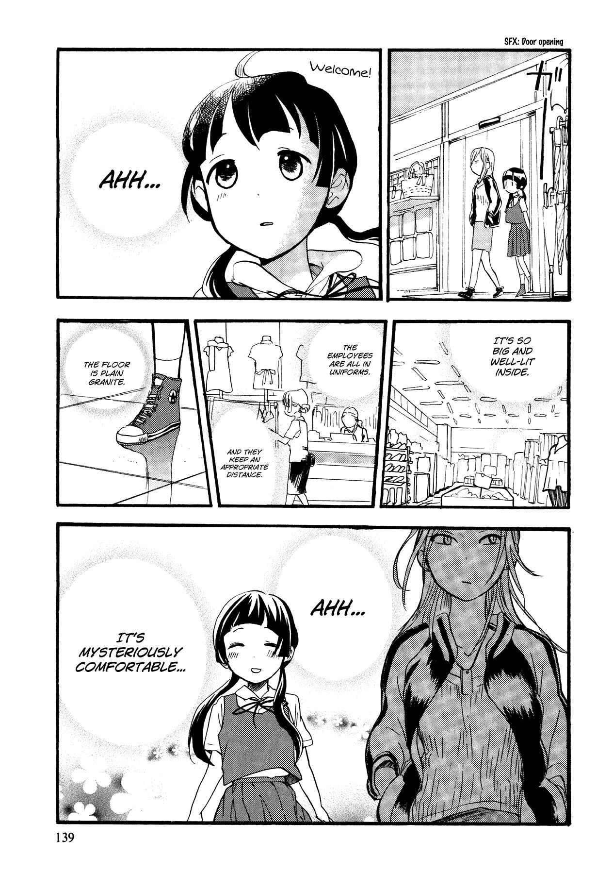 Kumamiko Chapter 12 - Page 15