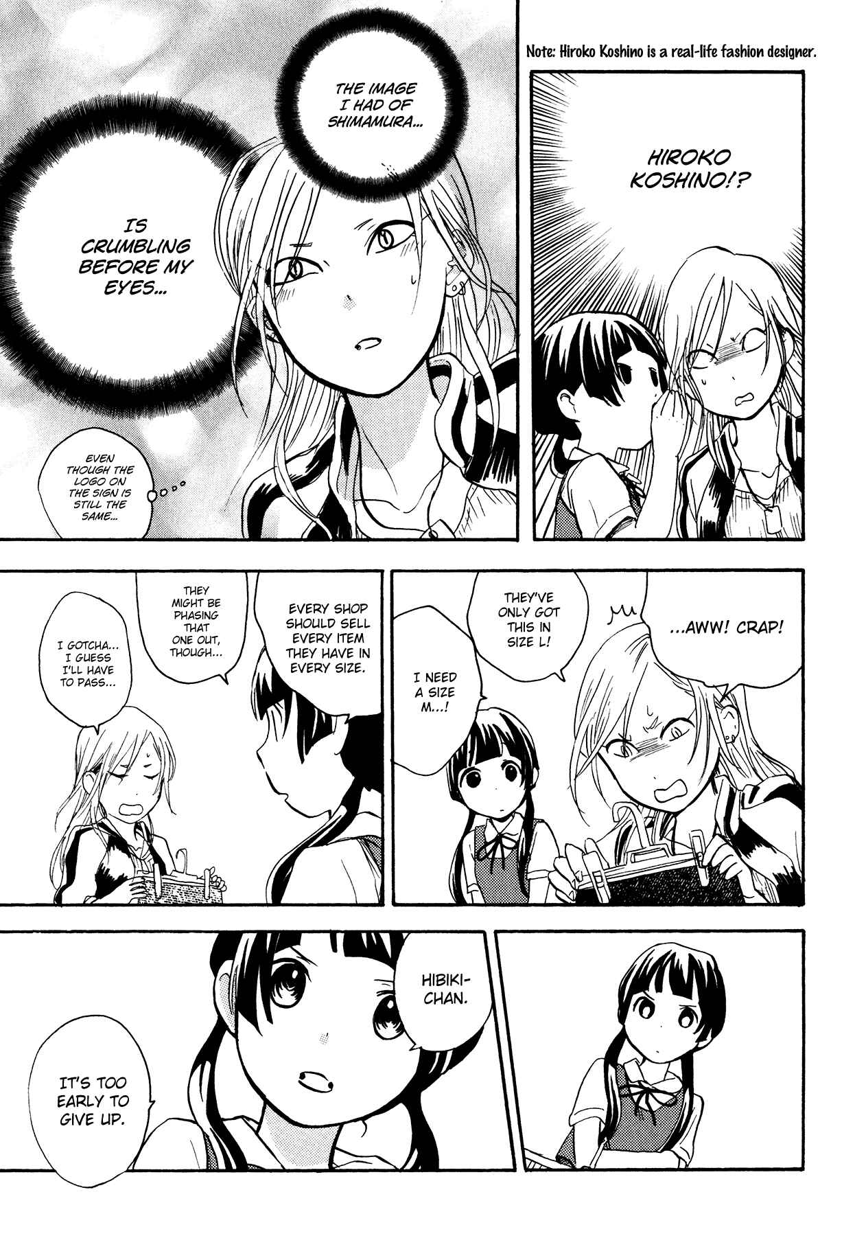 Kumamiko Chapter 12 - Page 21