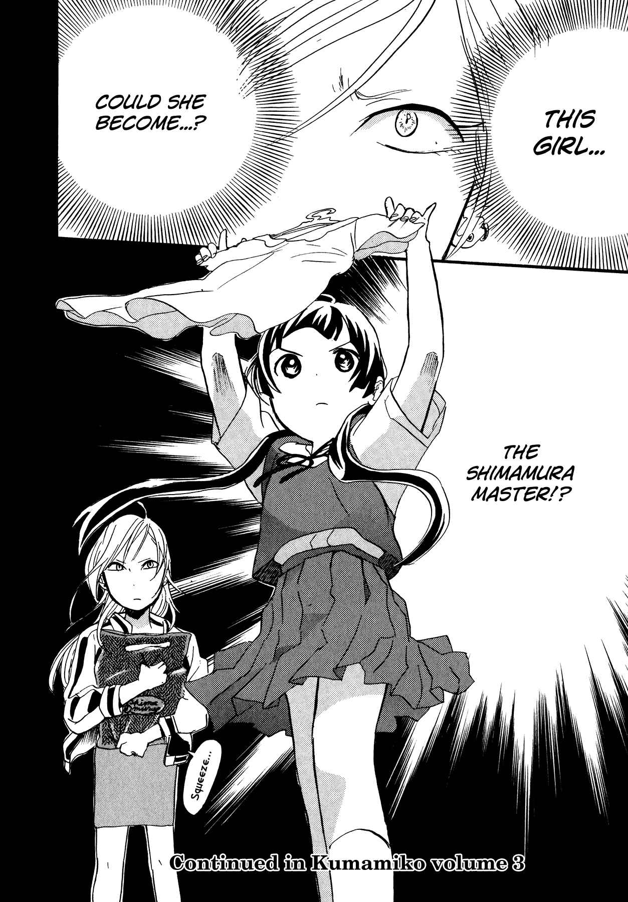Kumamiko Chapter 12 - Page 24