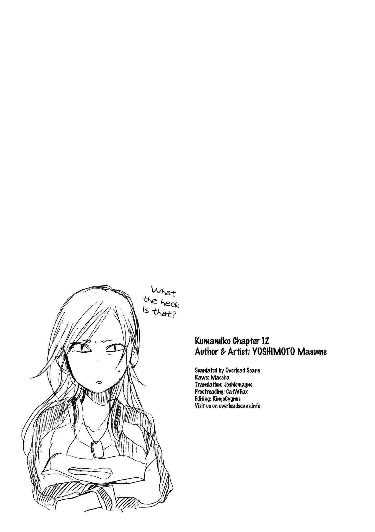 Kumamiko Chapter 12 - Page 25