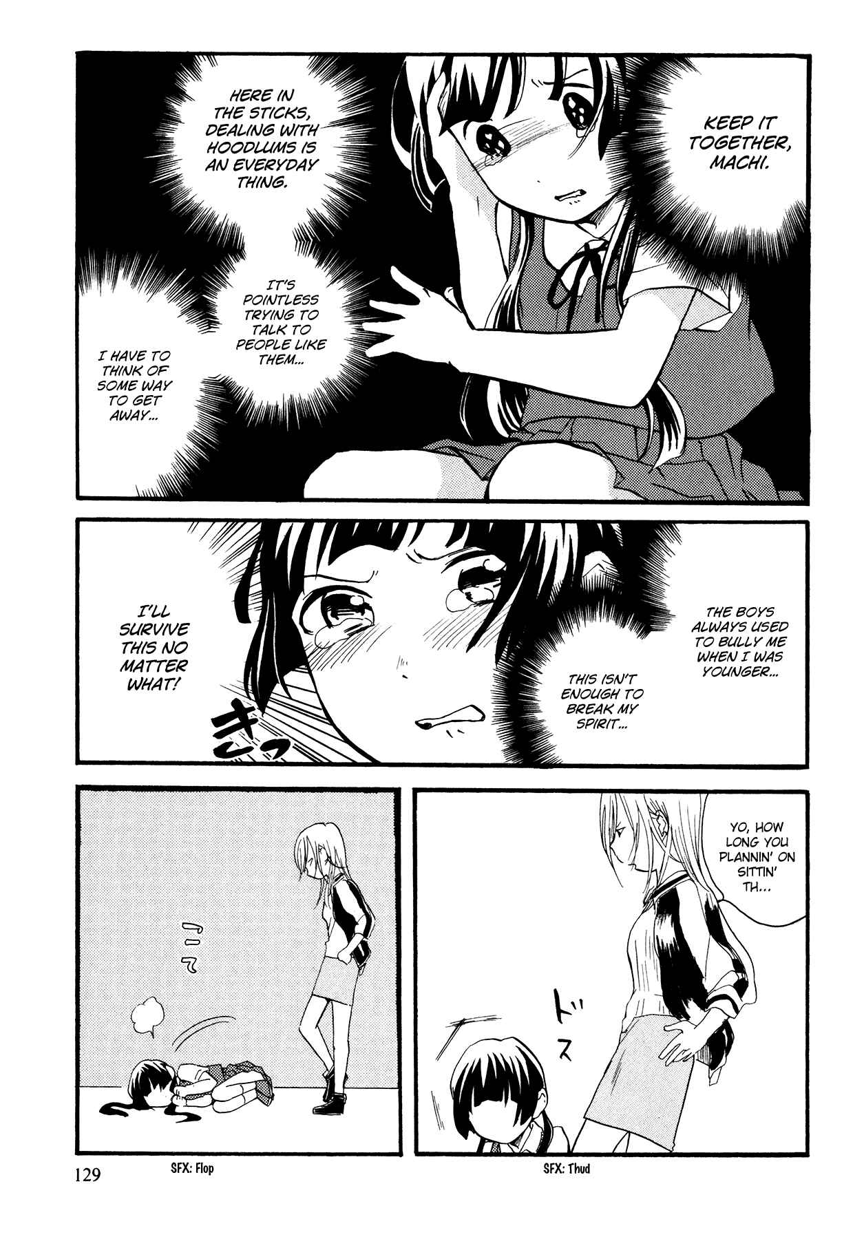 Kumamiko Chapter 12 - Page 5