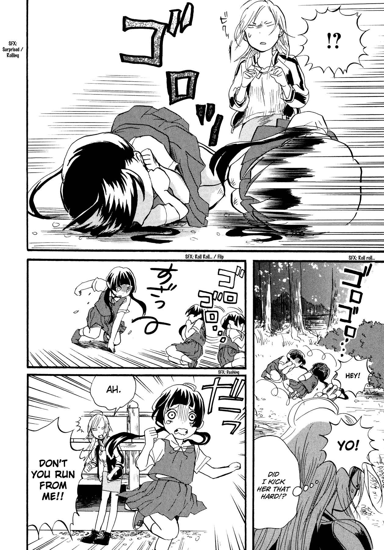 Kumamiko Chapter 12 - Page 6