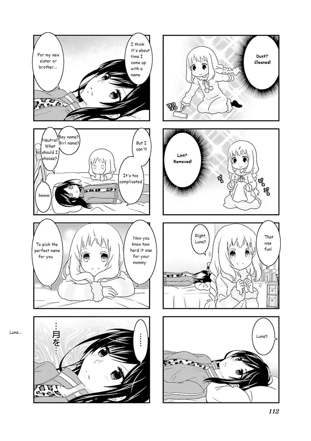 Ichigo no Haitta Soda-sui Chapter 48 - Page 2