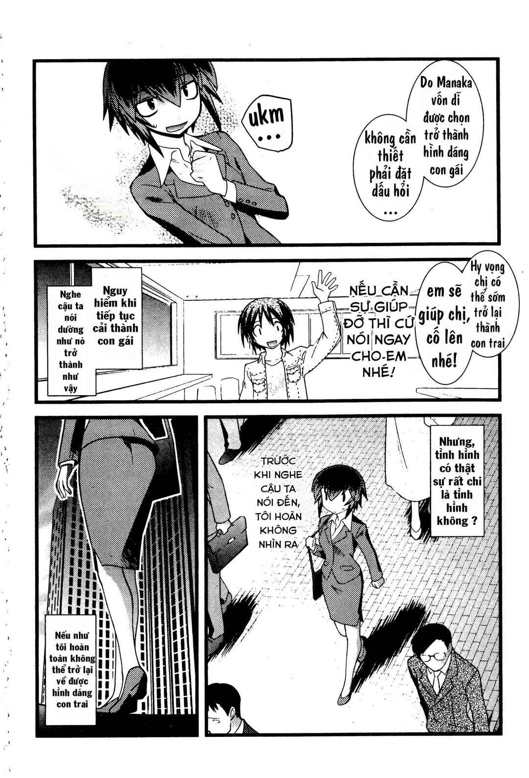Nyotai-ka Chapter 44 - Page 16