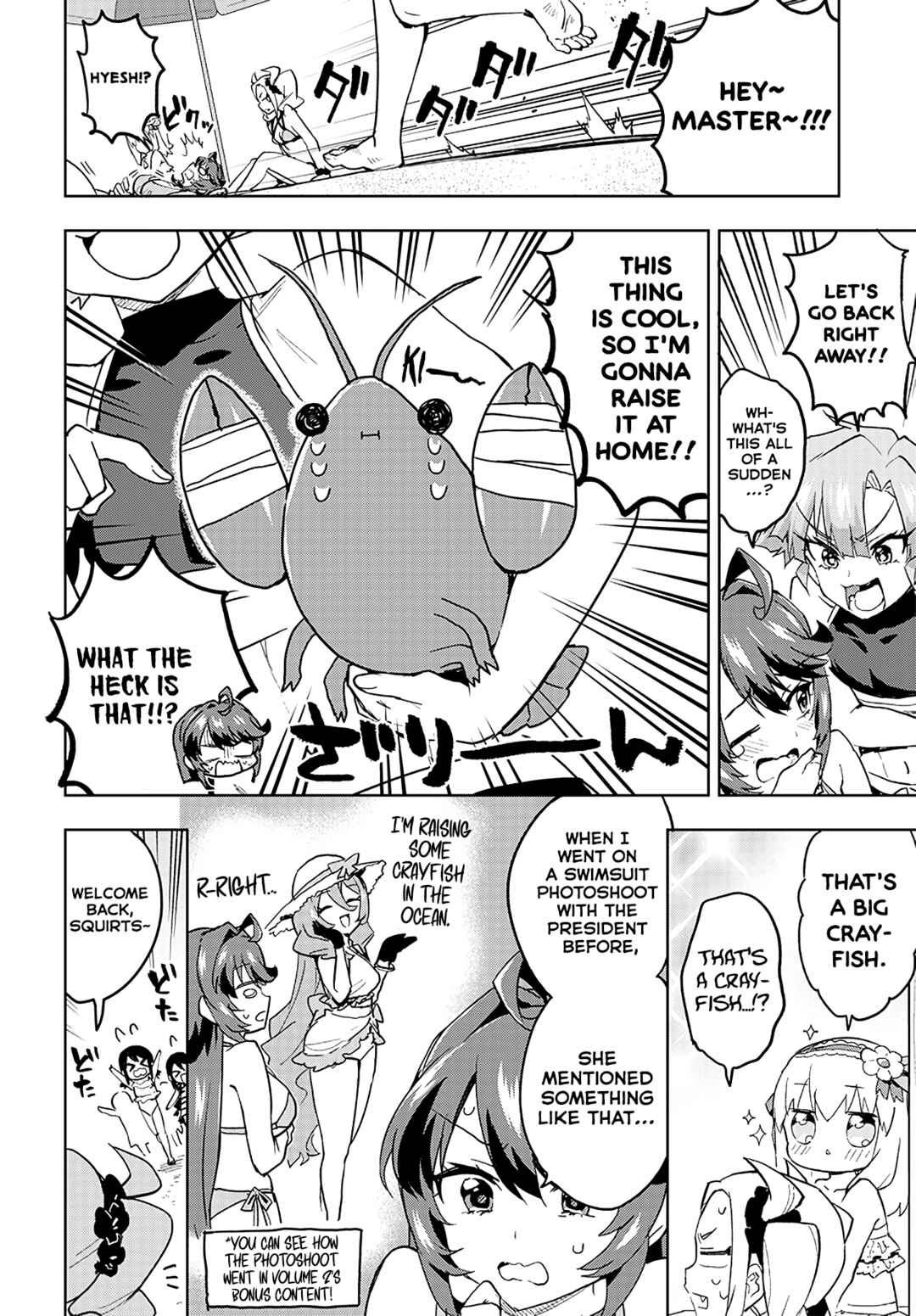 Mahou Shoujo 201 Chapter 21 - Page 10