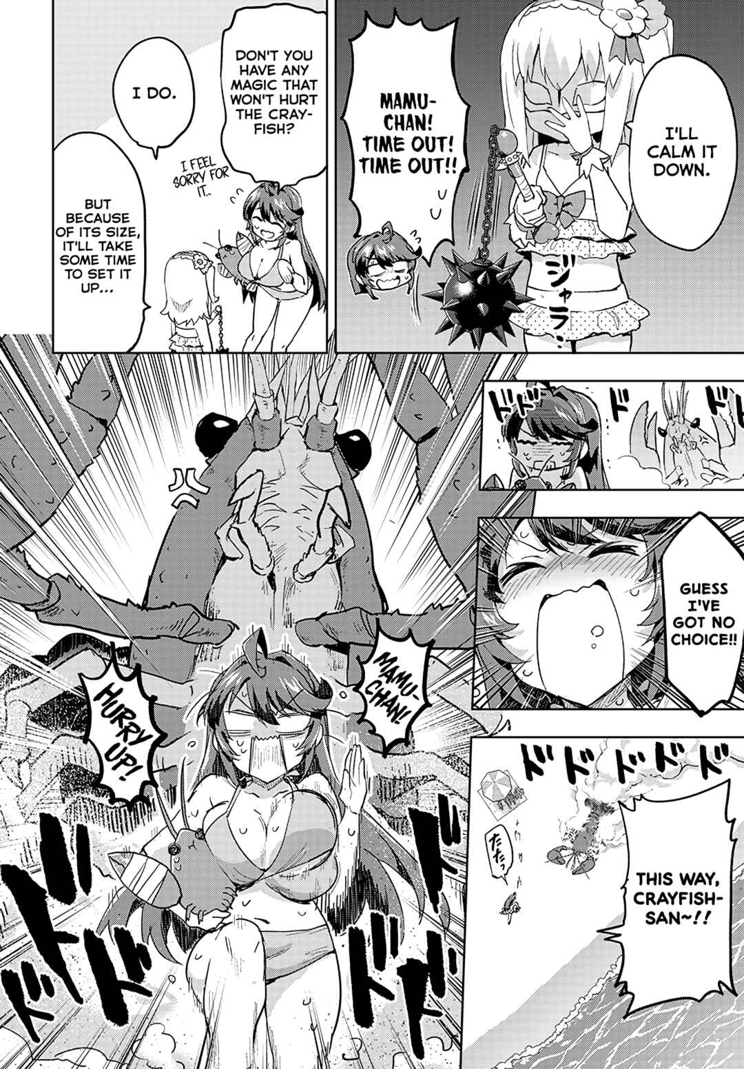 Mahou Shoujo 201 Chapter 21 - Page 12