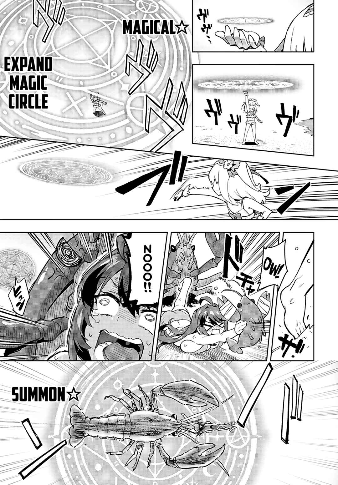 Mahou Shoujo 201 Chapter 21 - Page 13