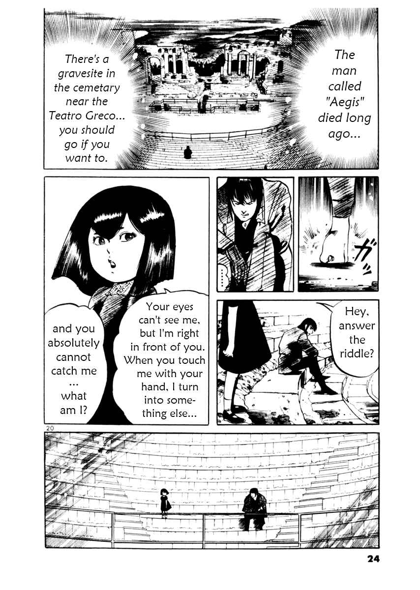 Yami no Aegis Chapter 47 - Page 25