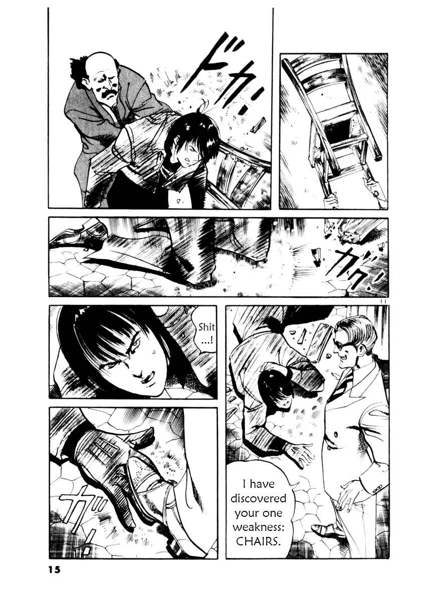 Yami no Aegis Chapter 47 - Page 27