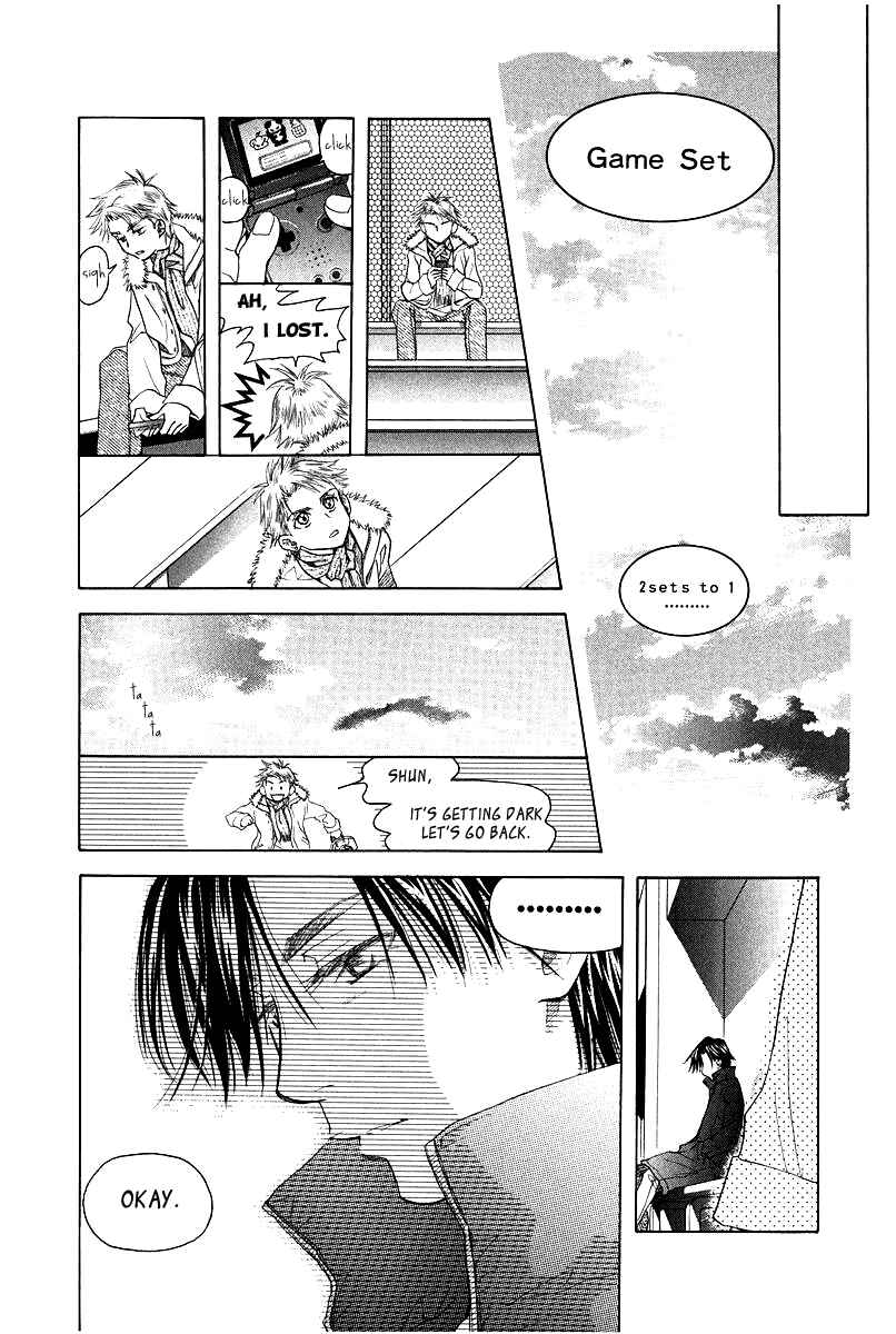Shanimuni Go Chapter 116 - Page 18