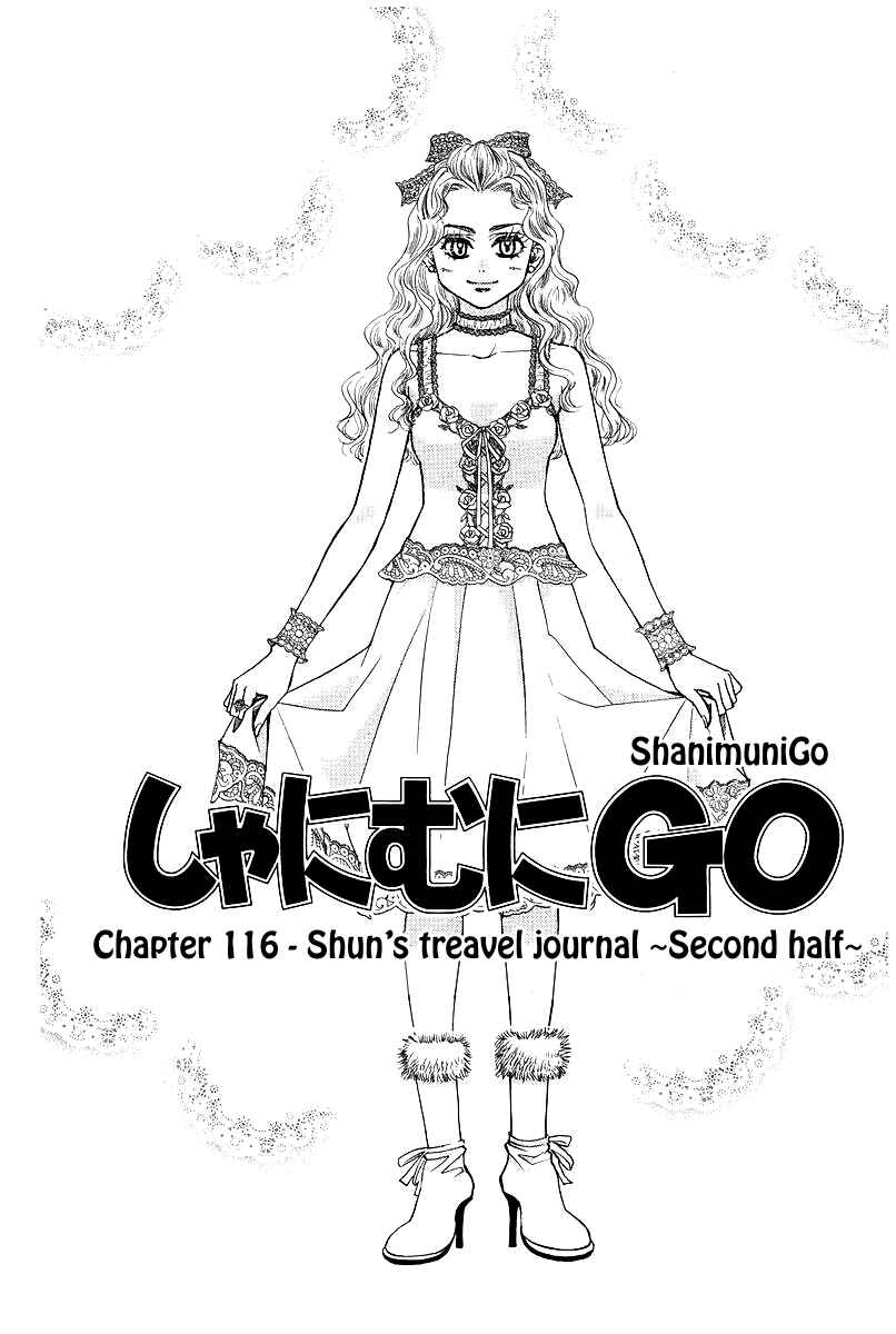 Shanimuni Go Chapter 116 - Page 2